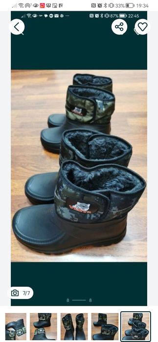 Kalosze Męskie Ocieplane Na rzep Lekkie Wygodne Ciepłe