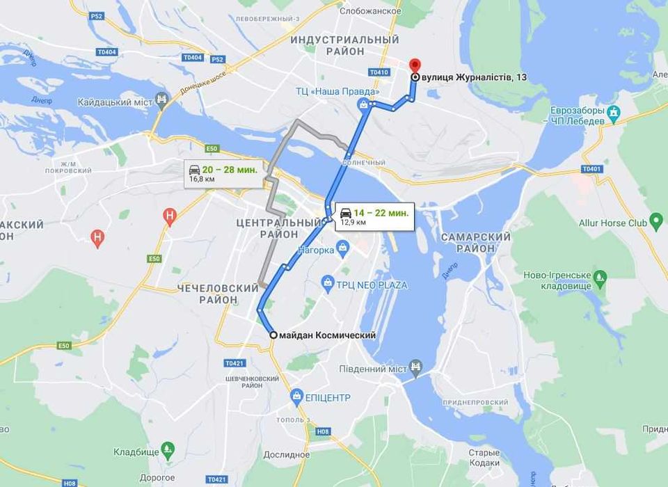 Оренда приміщення 148 кв.м під магазин, кафе, харчове вул. Журналістів