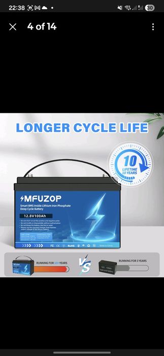 Батарея LiFePO4 100ah