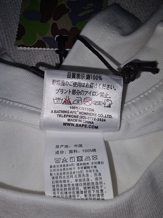 koszulka Bape romiar M