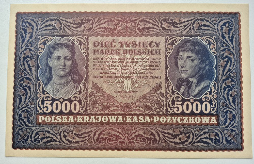 Банкнота Польща 5000 марок польських 1920 р. Стан !