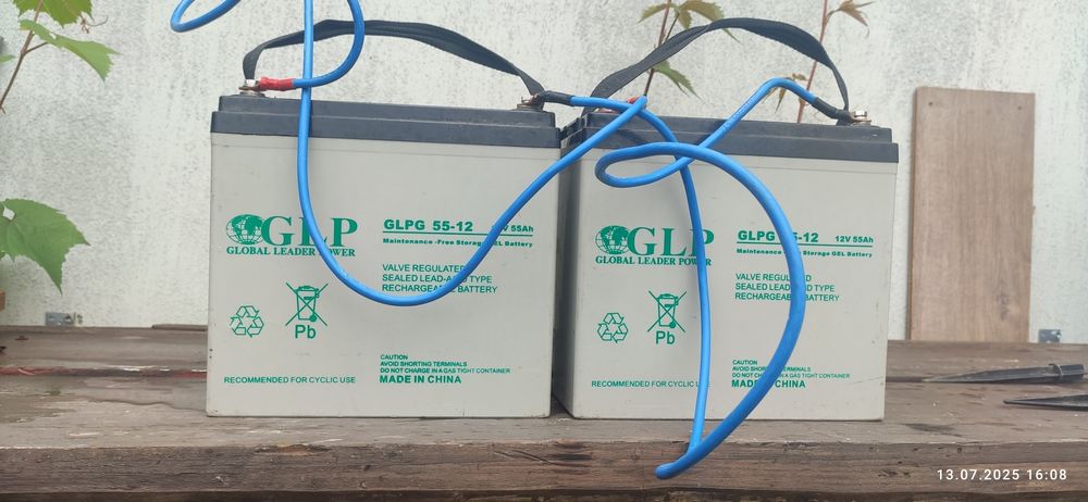 Akumulatory żelowe GLPG 55Ah 12V