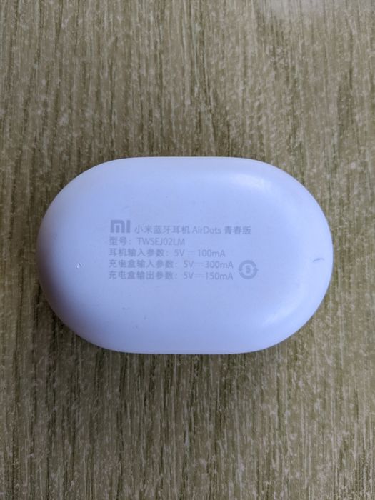 Навушники Xiaomi TWSEJ02LM