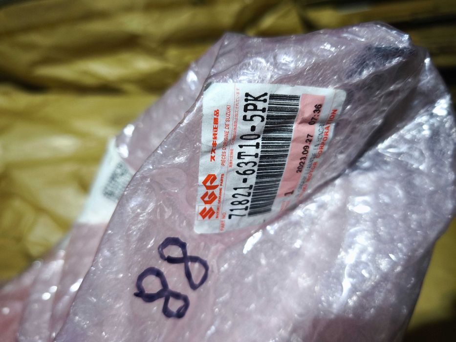 Zderzak tył tylny Suzuki SX4 II S-cross 21- oryginał Struktura NOWY