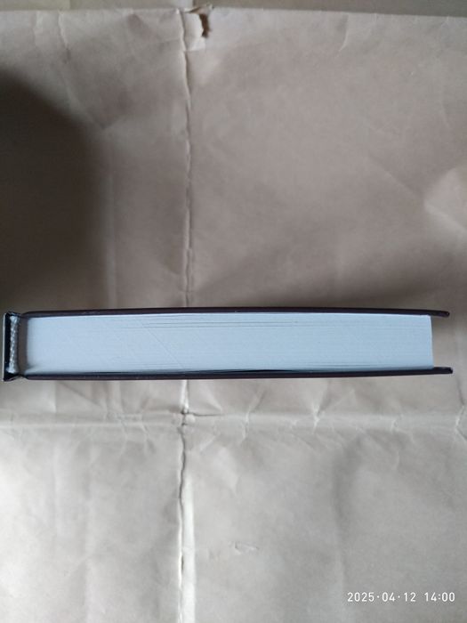 Бусидо. Кодекс самурая. Хагакурэ. Письма мастера дзэн.