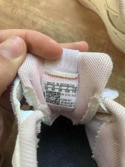 Дитячі білі кросівки Adidas 20