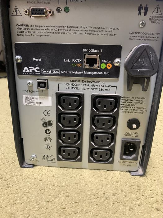 UPS  АPC  SmartUPS 1500