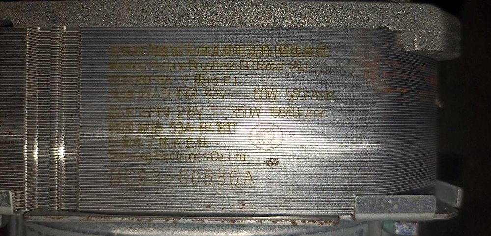 Двигатель стиральной машины SAMSUNG DC93-00586A