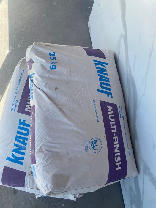 Продам 3 мішка Шпаклівка Knauf гіпсова Мульті-Фініш 25кг .