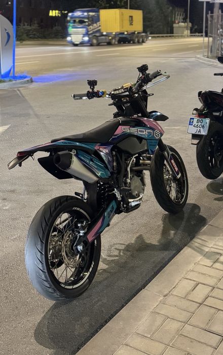 Geon gns 300R motard 24