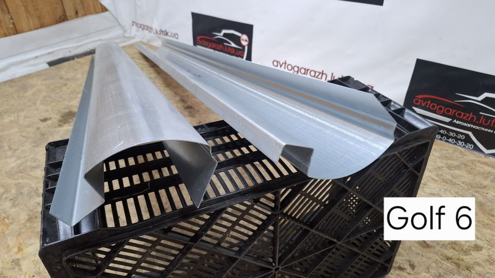 Поріг Golf 6 Поріг Golf 5 Поріг Golf 4 Порог Golf накладка порога Golf