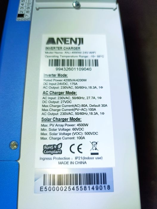 ANENJI-4.2kW-24V-WiFi Гібридний інвертор 24В