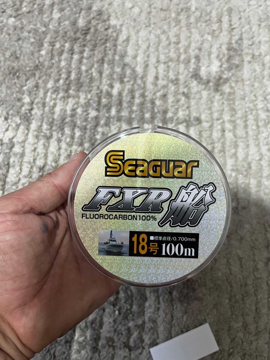 FLuorcarbono Seaguar FXR 0.70 MM