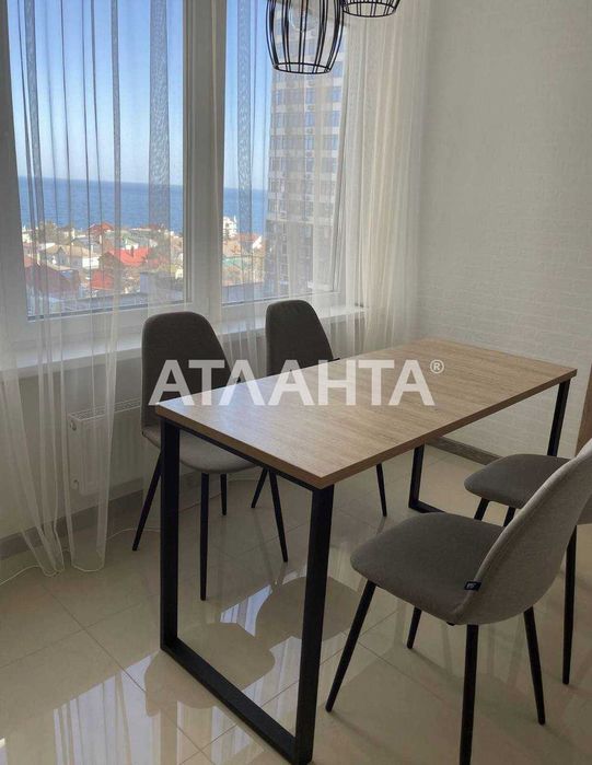 32 Жемчужина  Прямой вид на море  Аркадия  Готова к заселению