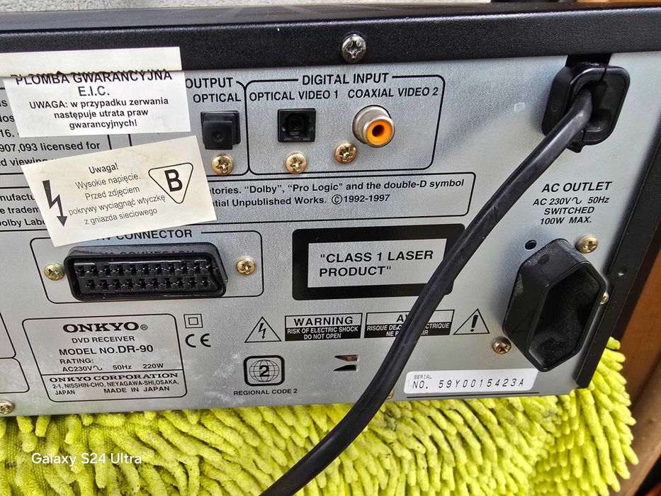 amplituner onkyo dr-90 combo