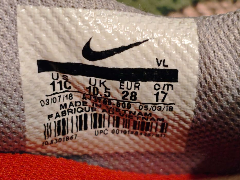 Футзалки Nike Hypervenom   (оригинал) фирменные размер- 28 стелька-18см
