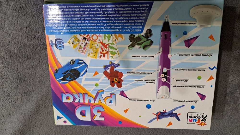 Ручка 3D, usb кабель