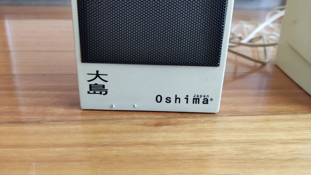 Colunas PC Oshima Japan