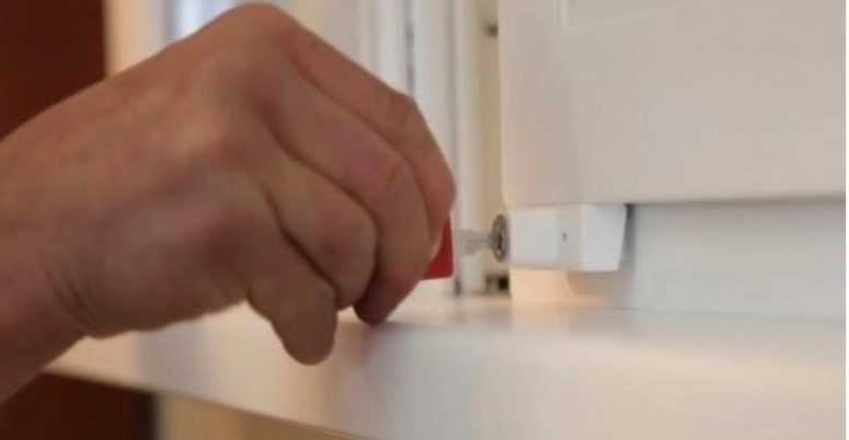 Блокирующий замок для металлопластиковых окон BSL