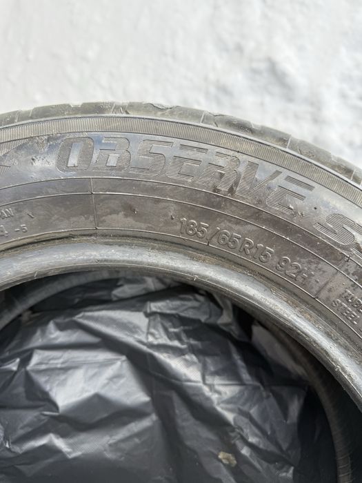 Продам зимову резину