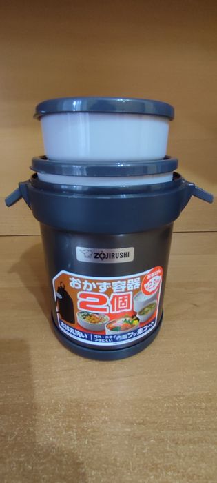 Zojirushi набір для ланчу 1.23 л