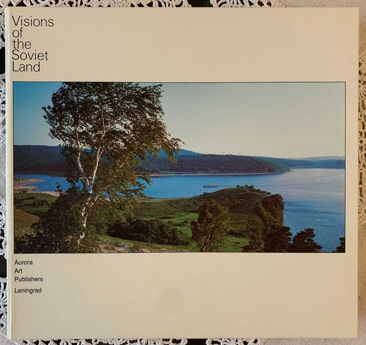 Продам книгу-фотоальбом "Visions of the Soviet Land" на англ. мові