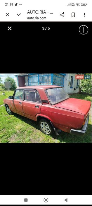 Продам автомобіль.