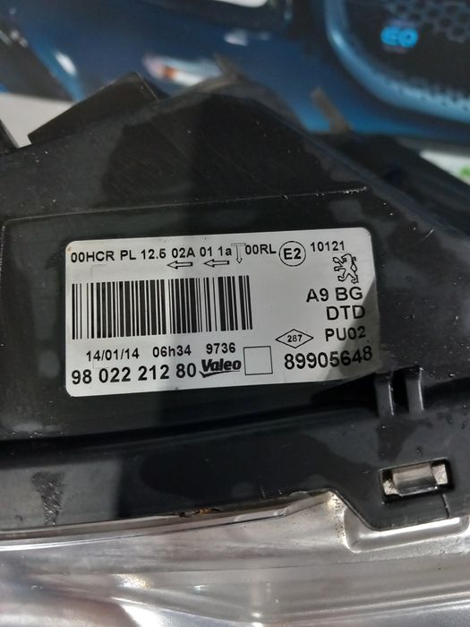 Ótica direita Peugeot 208