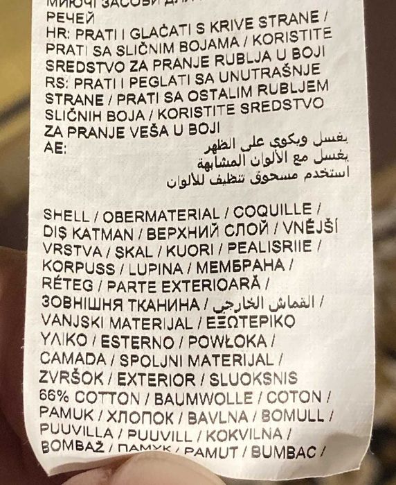 Худи на флисе Puma.Оригинал.