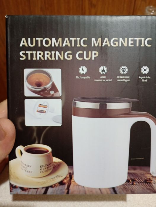 Термо чашка-мішка