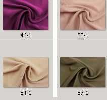 Тканина сатин MANGO, ткань сатин Манго