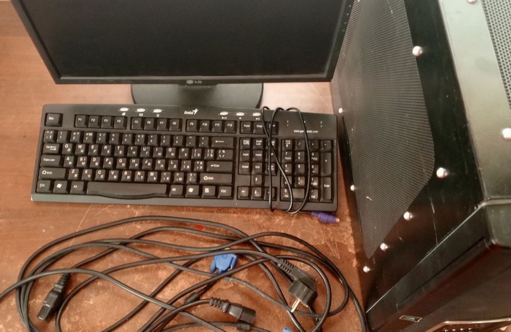 Комп'ютер в робочому стані