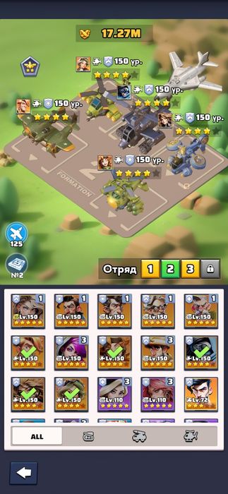 Акаунт Last War ( донат понад 30000грн)