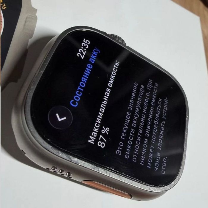 Годинник Apple Watch Ultra 87% батарея. Комплект