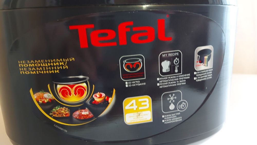 Мультиварка,тефаль,tefal