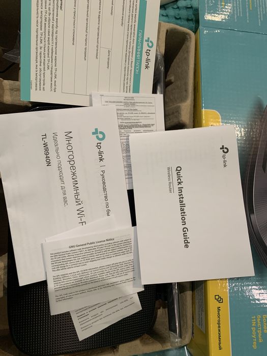 WiFi маршрутизатор TP-Link TL-WR940N