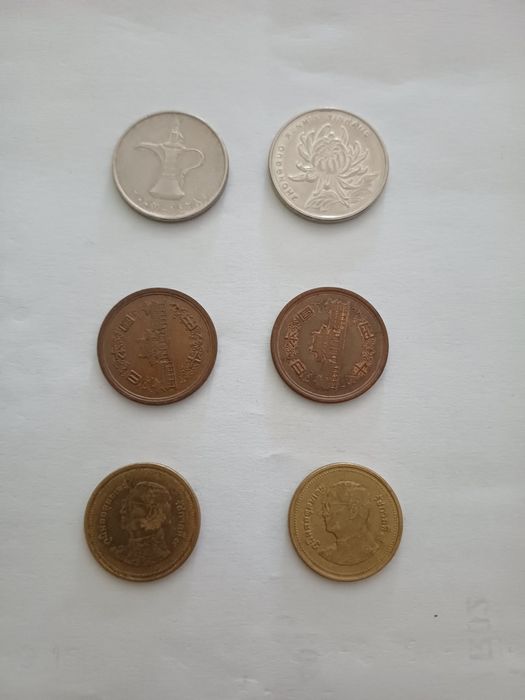 6 moedas Continente Asiático