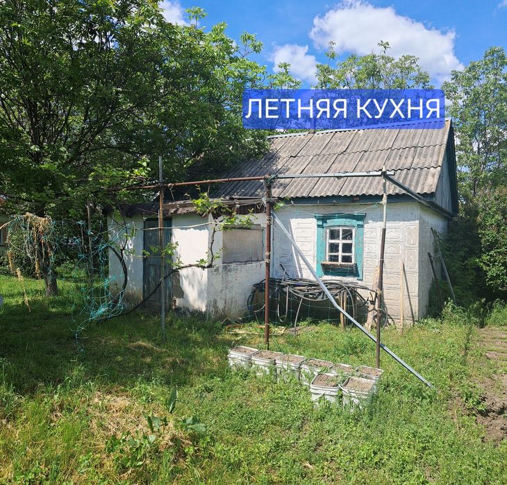 Продам дом в с. Знаменовка.
