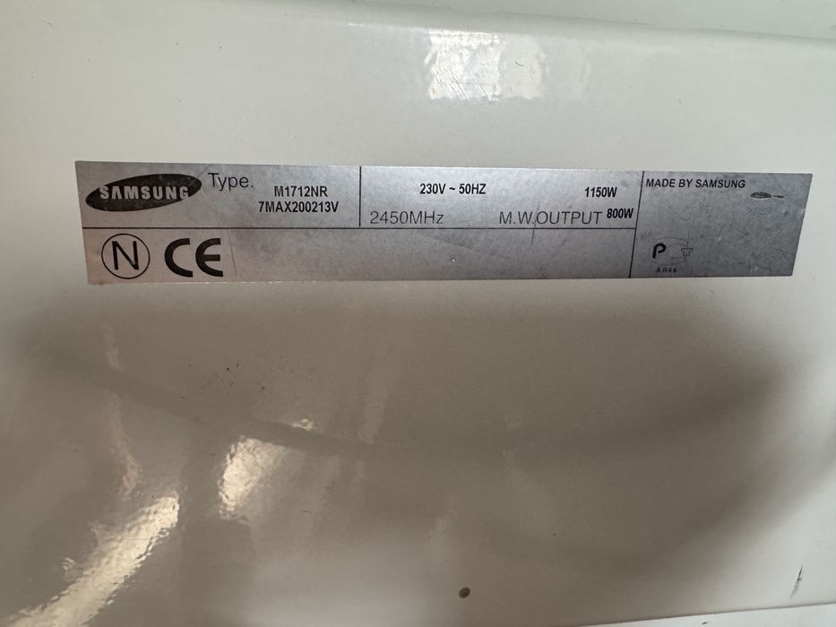 Микроволновка самсунг Киев