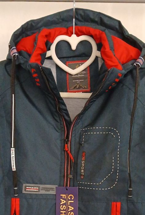 Куртка для хлопчиків