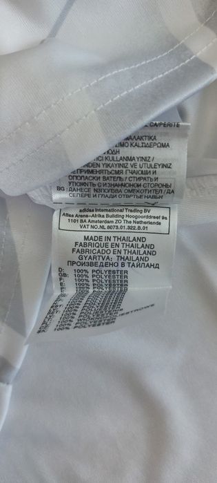 Strój sportowy Adidas Fly Emirates