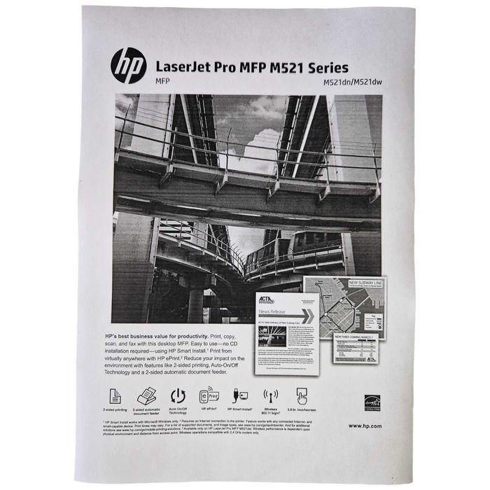 (994) Urządzenie wielofunkcyjne HP MFP M512DN