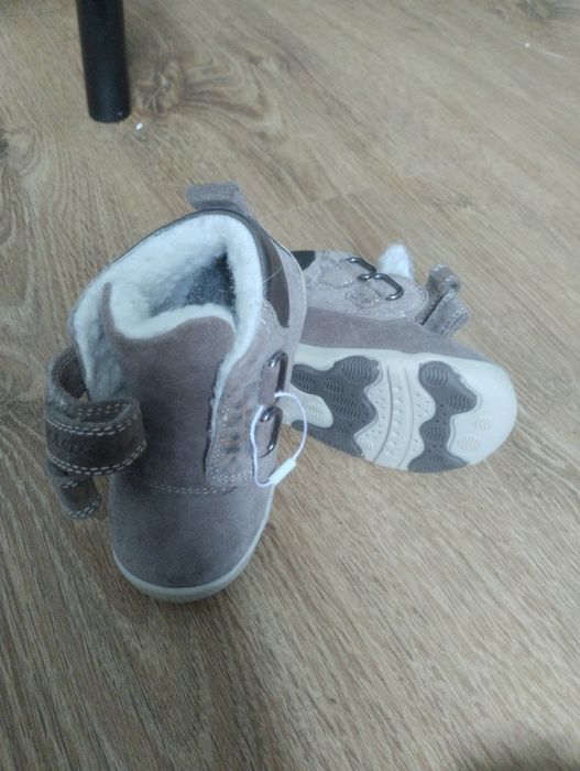 Buty zimowe GEOX niemowlęce r.21
