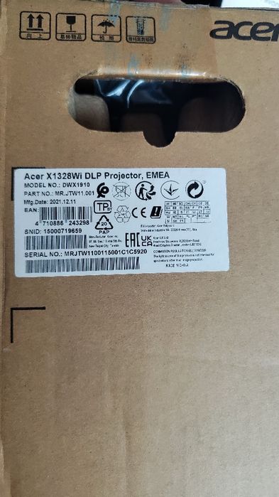 Projetor Acer X1328Wi DLP 4500 ANSI Lumens Wi-Fi — NOVO E SELADO