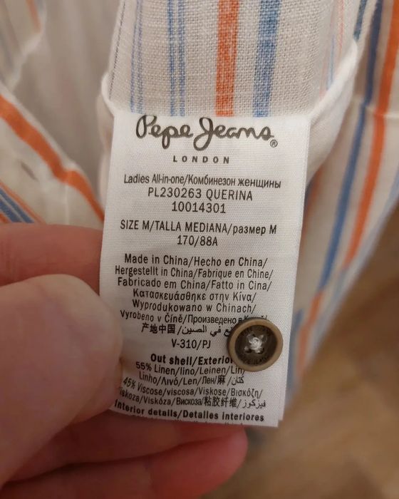 Шикарный комбез Pepe Jeans