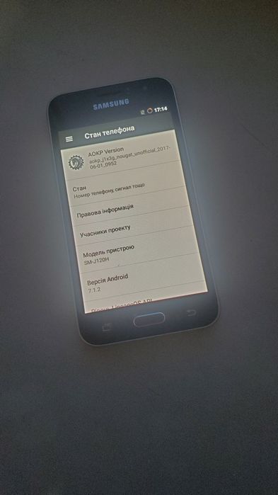 Samsung J1 2016 8gb