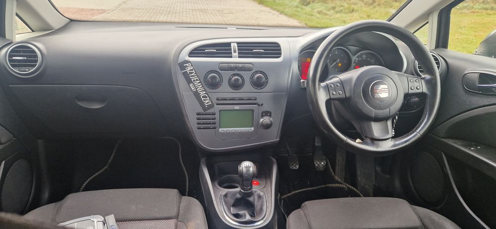 Seat Leon 1.9tdi BXE! 2007r! LS7Z!