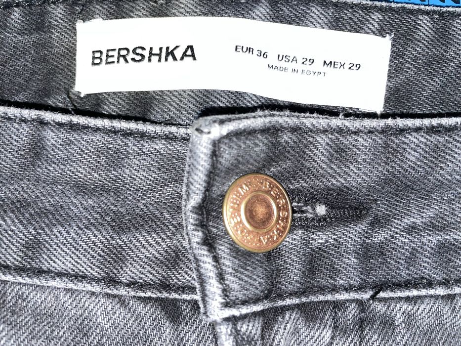 Baggy джинси Bershka