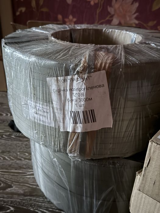 Лента полипропиленновая 12 х 0.6 мм 3.0км (зеленая) Ø 200мм