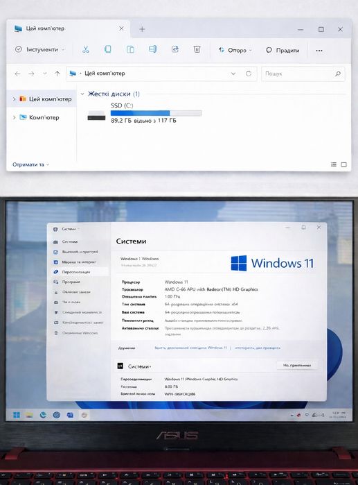 Ноутбуки Asus 1225B